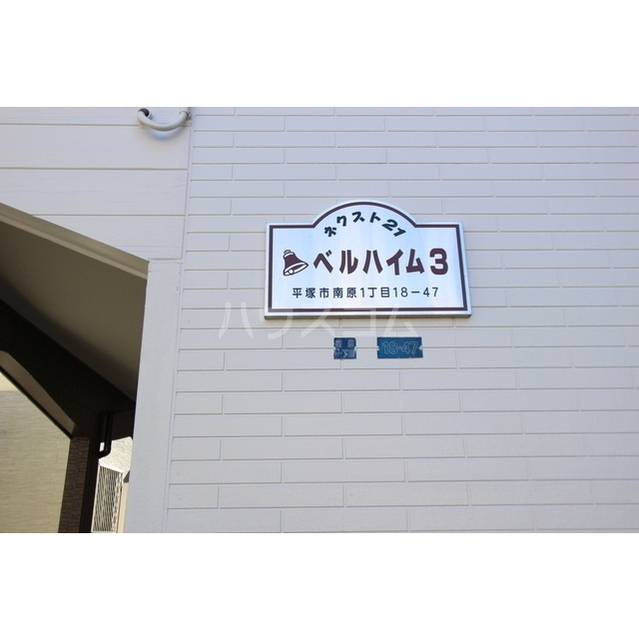 14/24 その他画像