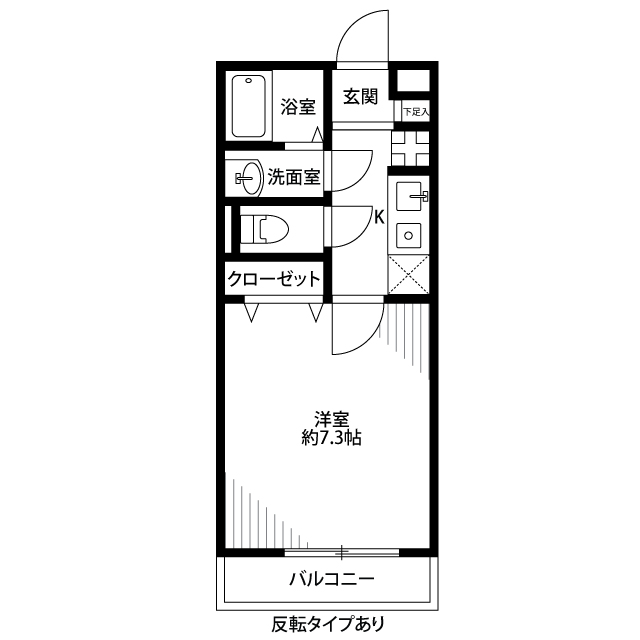 アムール おゆみ台の間取り