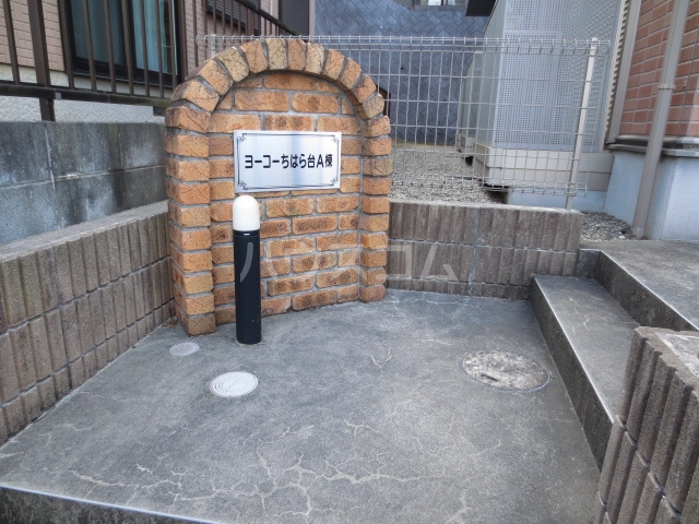 14/17 その他画像