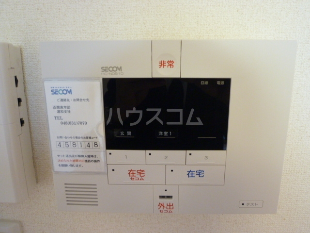 14/21 その他画像