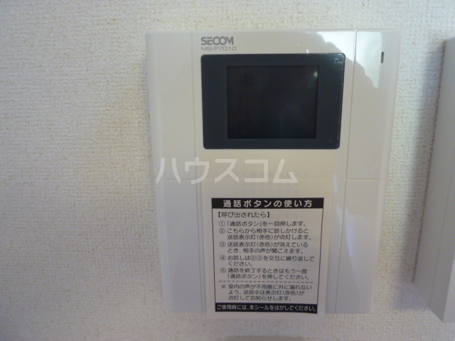 18/21 その他画像