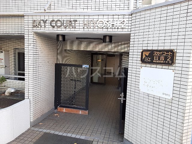 14/21 エントランス