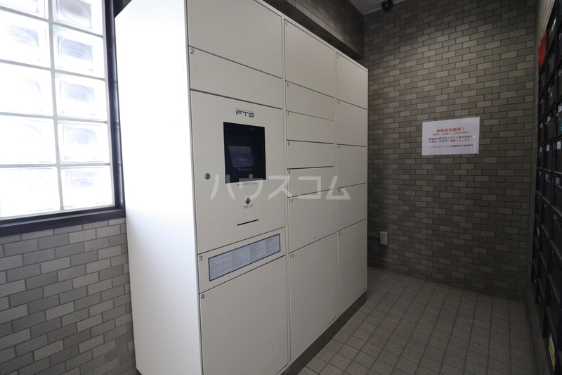 ライオンズマンション相模原第５その他共有