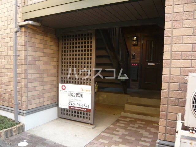 19/29 エントランス