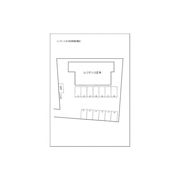 13/14 その他画像