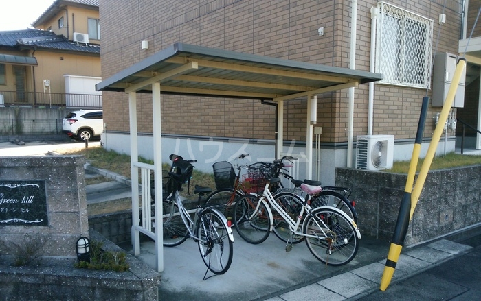 10/23 その他画像