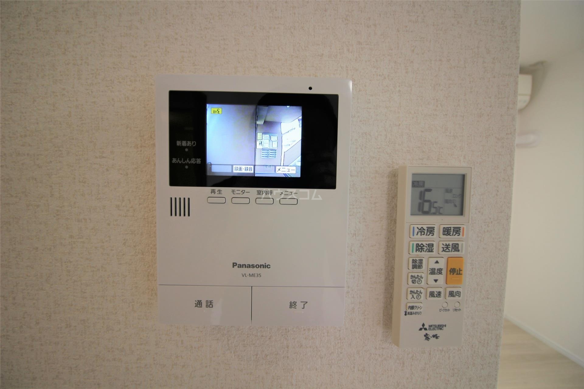14/16 その他画像
