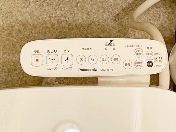 17/20 その他画像