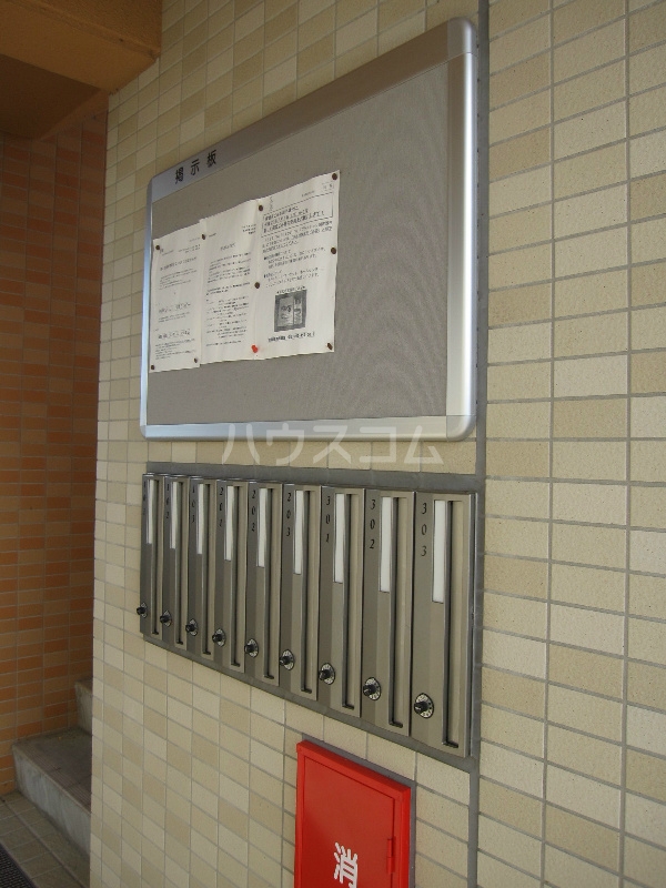 16/25 その他画像