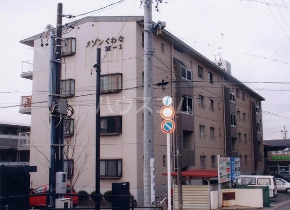 1/5 外観