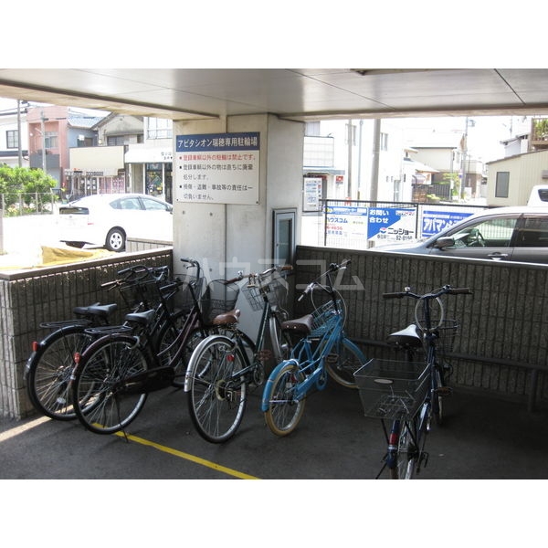 13/17 その他画像