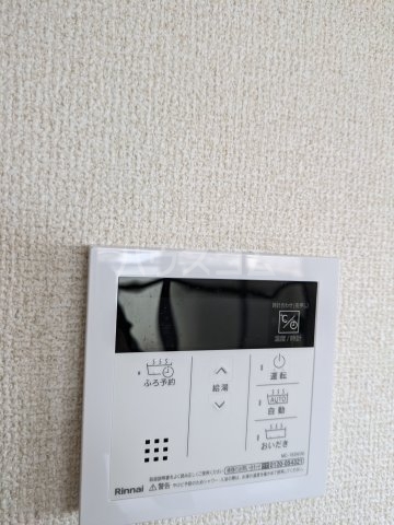 17/29 その他画像