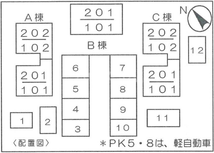 15/25 その他画像