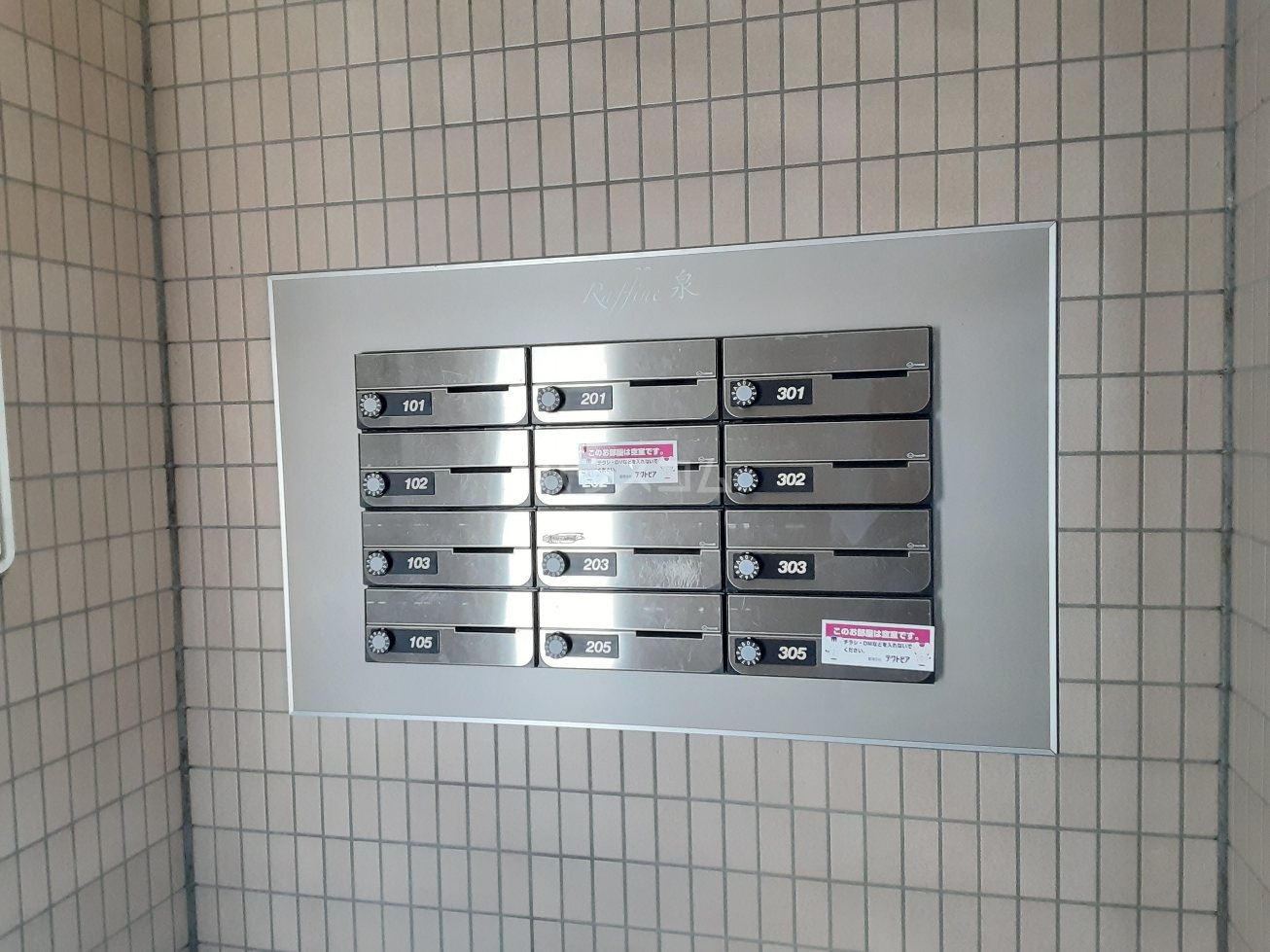 5/15 その他画像