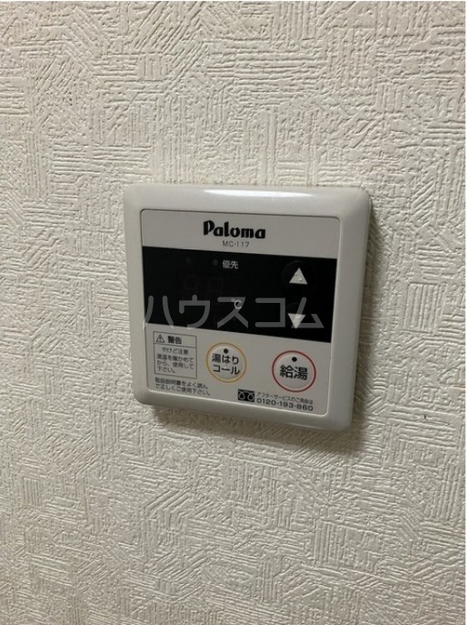 その他画像