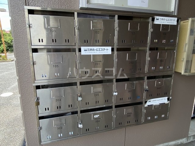 18/28 その他画像