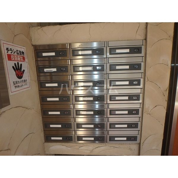 14/24 その他画像