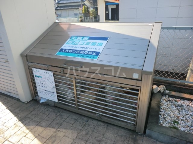 15/24 その他画像
