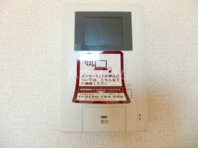 13/20 その他画像