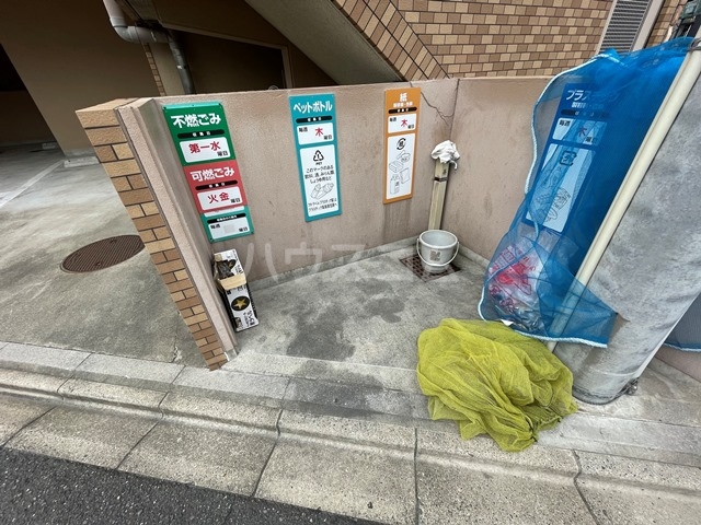 14/25 その他画像