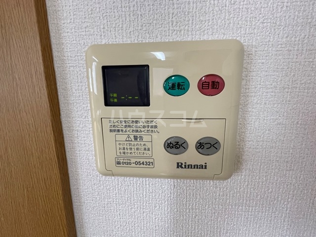 22/30 その他画像