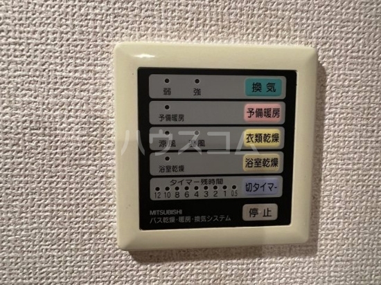 14/24 その他画像