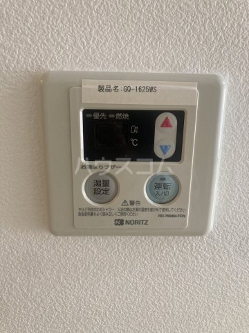15/30 設備