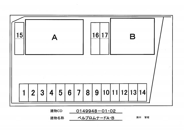 13/26 その他画像