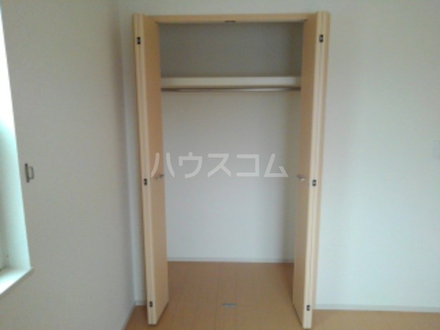 5/20 収納