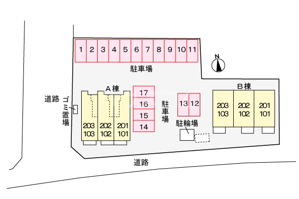 14/21 その他画像