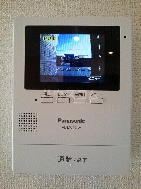14/21 その他画像