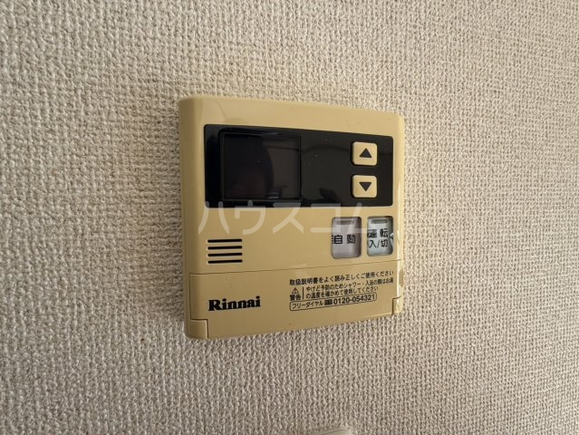 23/30 設備