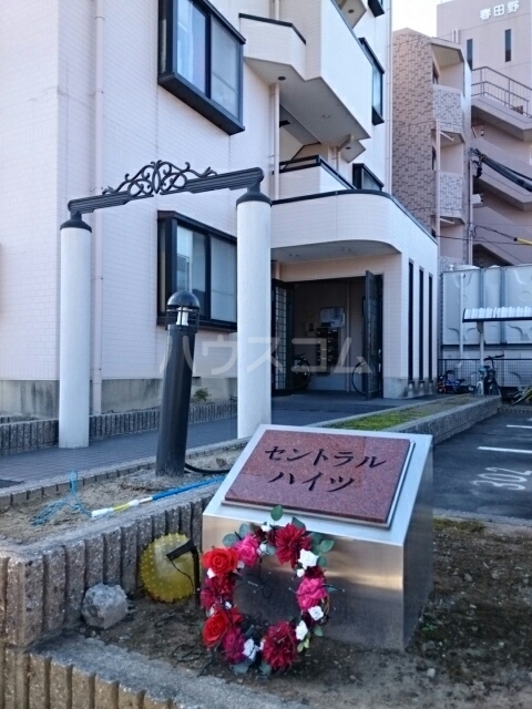 2/11 エントランス