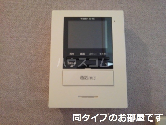 12/20 その他画像