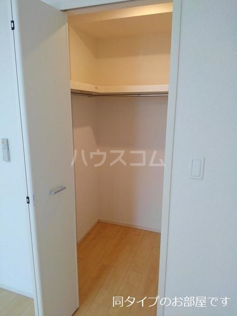 4/20 収納