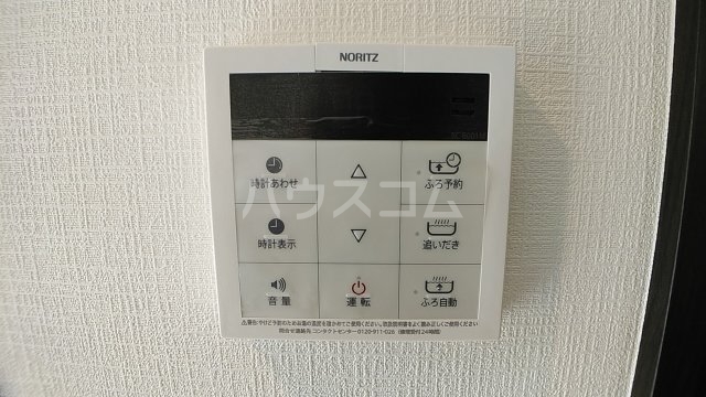 18/30 その他画像