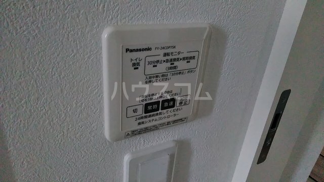 16/30 設備