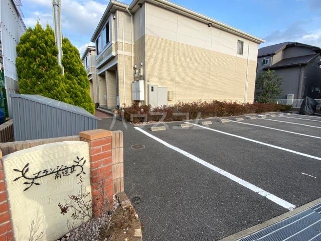 1/29 外観