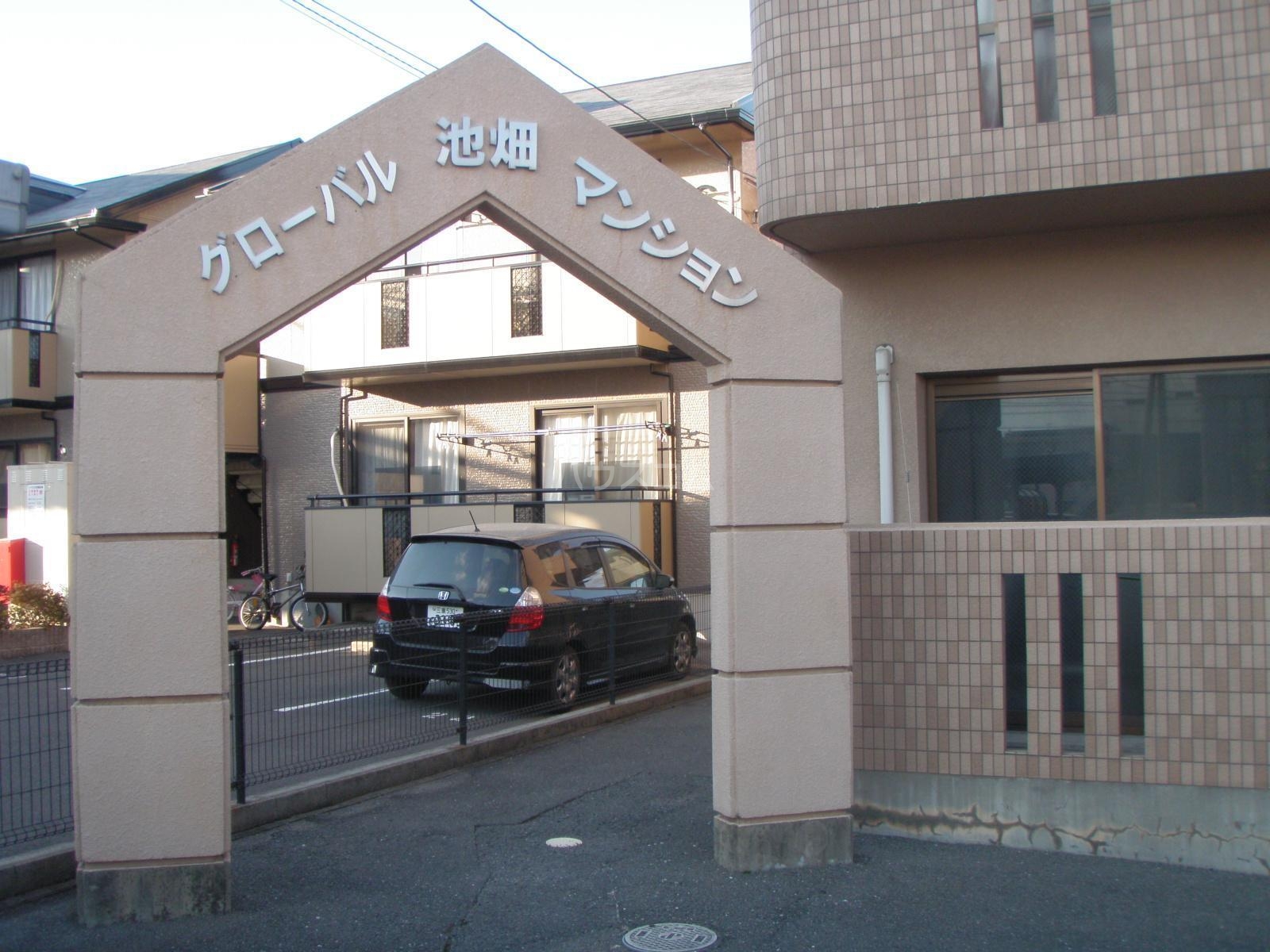 14/18 その他画像