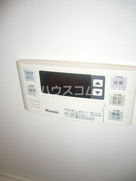 14/24 その他画像