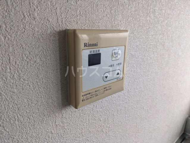 24/30 その他画像