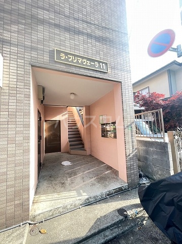 3/5 エントランス