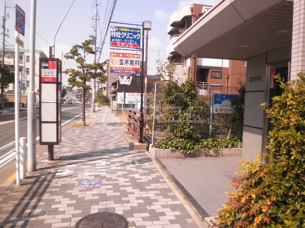 22/30 エントランス