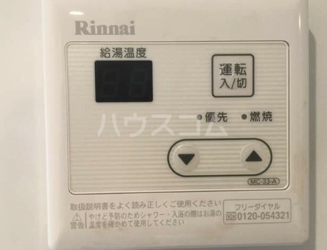 23/28 その他画像