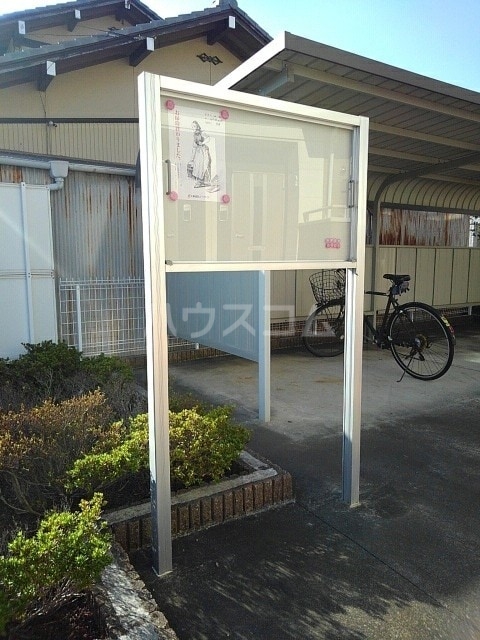 4/20 その他画像