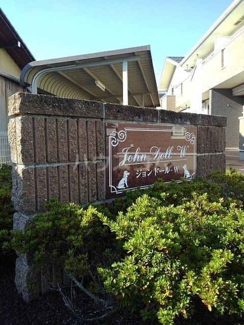 6/20 その他画像