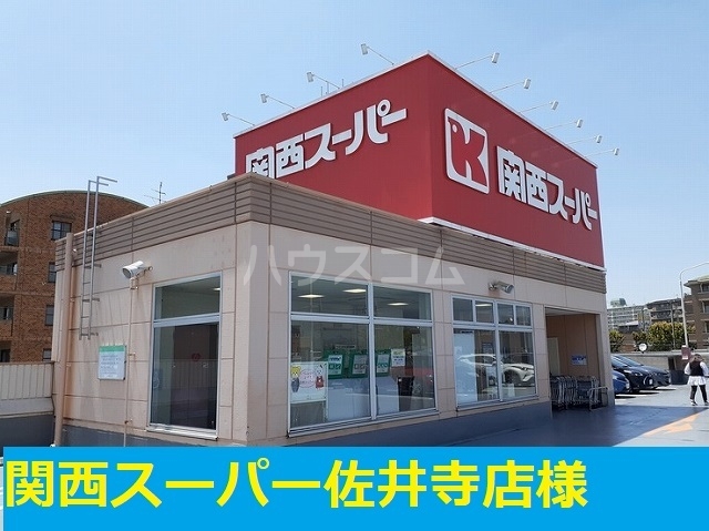 17/27 周辺