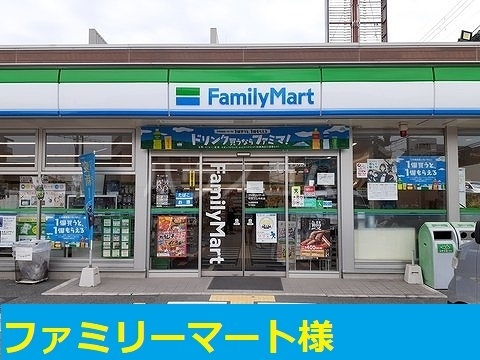 21/27 周辺