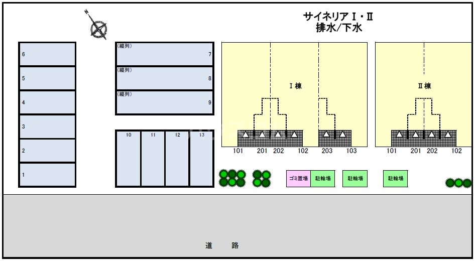 15/16 その他画像
