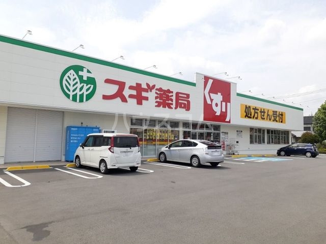 21/22 周辺
